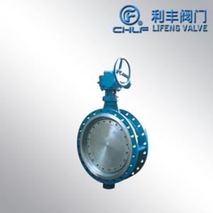 法兰连接金属硬密封蝶阀